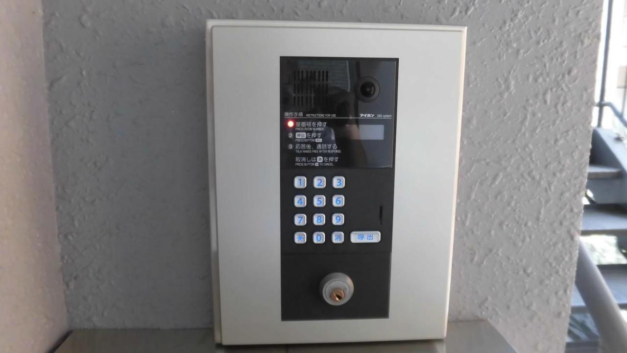 Lineweb Home Sapporo Exterior photo